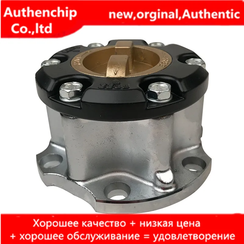 1 шт. подходит для LC80 FJ79 43530-60042 высококачественный семейный сепаратор передних колес
1 шт. подходит для LC80 FJ79 43530-60042 высококачественный семейный сепаратор передних колес