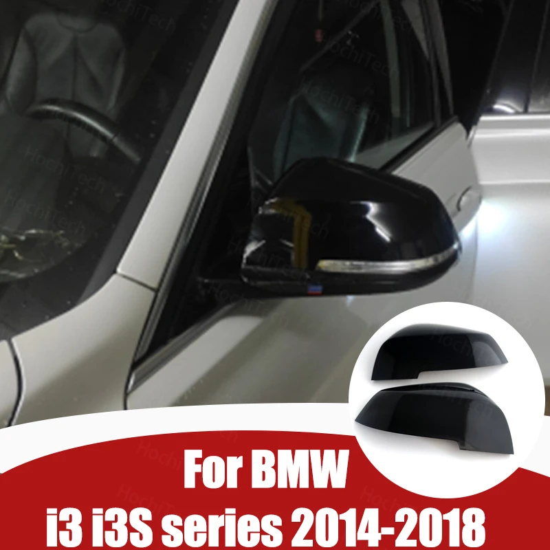 Высококачественная глянцевая черная замена в стиле M4 для BMW I3 I3S серии 2014, 2015, 2016, 2017, 2018, крышка зеркала заднего вида
Высококачественная глянцевая черная замена в стиле M4 для BMW I3 I3S серии 2014, 2015, 2016, 2017, 2018, крышка зеркала заднего вида