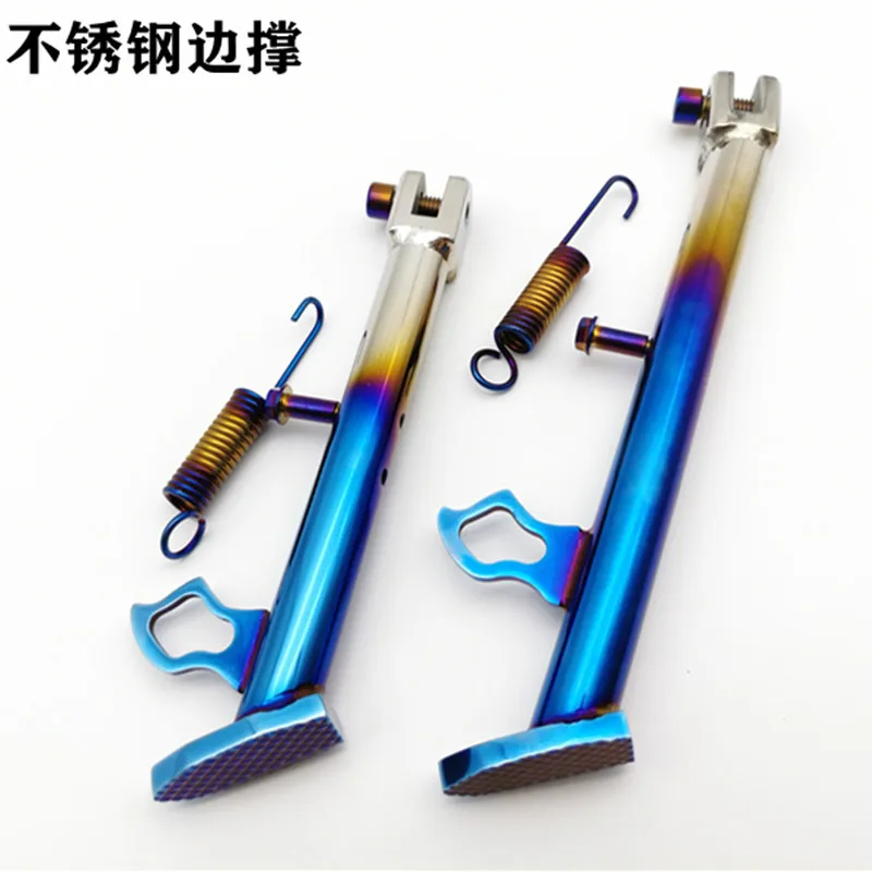 Stainless Steel Kickstand Sidestand 24cm 28cm Universal for Electric Scooter Moneky Bike M3 M5 or More
Stainless Steel Kickstand Sidestand 24cm 28cm Universal for Electric Scooter Moneky Bike M3 M5 or More