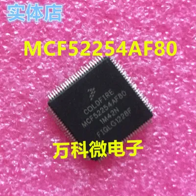 New10piece SPC5602CMLH4 SPC5604EEMLH SC111715CFGE SC111535CFUE SPC5604BVLH6 MC9S12XHZ512VAG MC56F8027 S9S12HA32CLL MCF52254AF80
New10piece SPC5602CMLH4 SPC5604EEMLH SC111715CFGE SC111535CFUE SPC5604BVLH6 MC9S12XHZ512VAG MC56F8027 S9S12HA32CLL MCF52254AF80