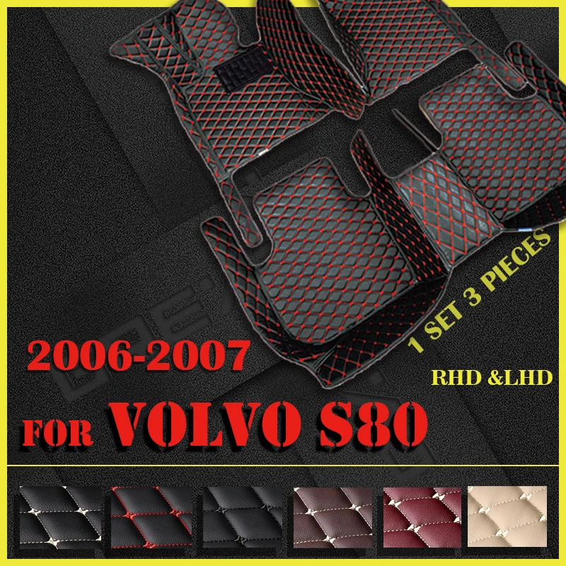 Car floor mats for Volvo S80 2006-2007 ustom auto foot Pads automobile carpet cover
Car floor mats for Volvo S80 2006-2007 ustom auto foot Pads automobile carpet cover