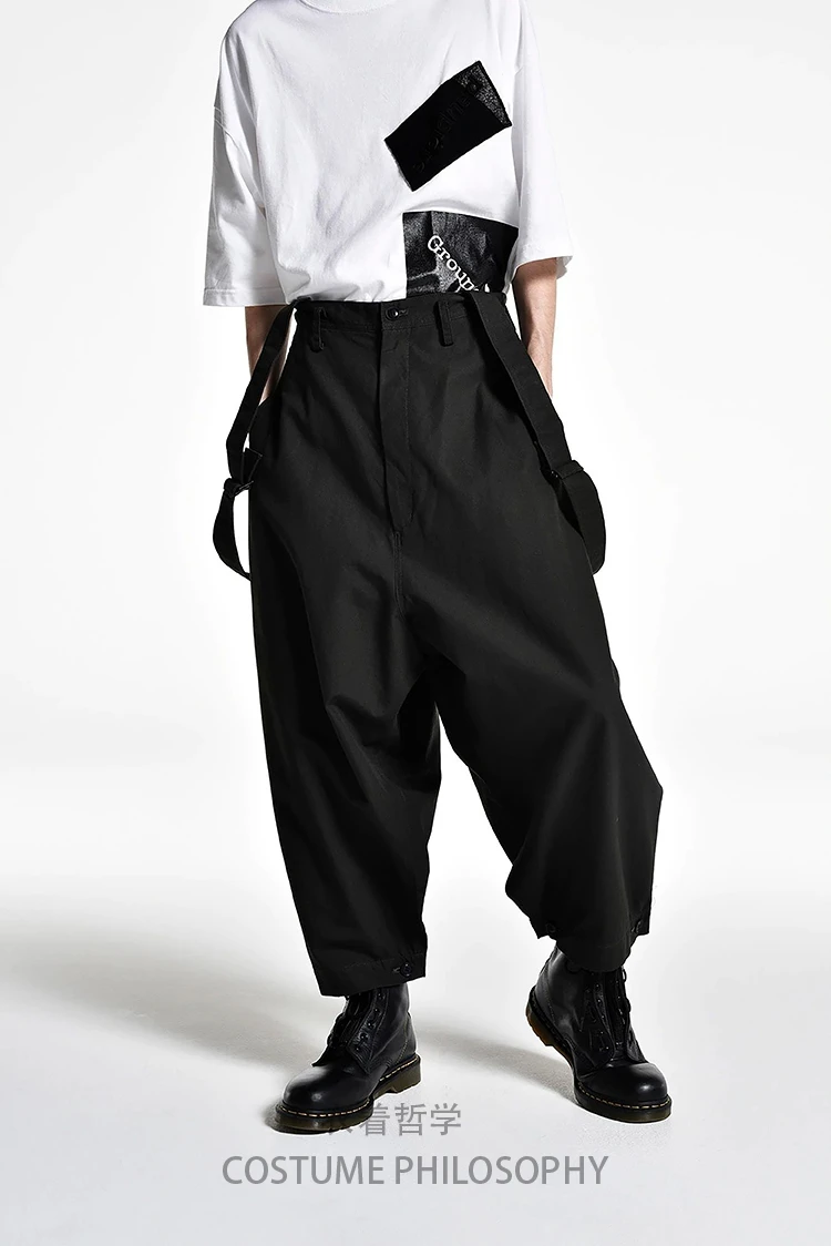 Original design of wide-leg culottes and suspenders ultra-loose Japanese style slacks for men Big yards men's trousers
Original design of wide-leg culottes and suspenders ultra-loose Japanese style slacks for men Big yards men's trousers