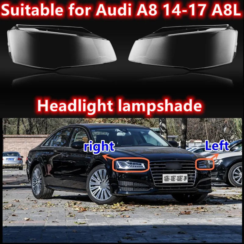 Suitable for Audi A8 headlight lampshade 14-17 A8L headlight transparent lampshade D4 glass headlight shell mask
Suitable for Audi A8 headlight lampshade 14-17 A8L headlight transparent lampshade D4 glass headlight shell mask