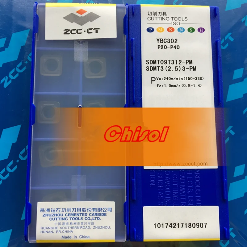 free shipping fast feed milling insert SDMT09T312-PM YBG205 / SDMT09T312-PM YBC302 high feed cutting milling blade tips
free shipping fast feed milling insert SDMT09T312-PM YBG205 / SDMT09T312-PM YBC302 high feed cutting milling blade tips