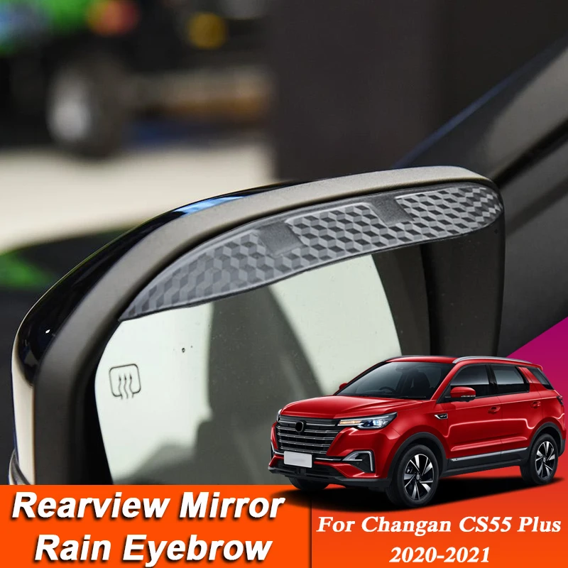 Автомобильный Стайлинг для CHANGAN CS55Plus 2020-2021из углеродного волокна зеркало заднего вида защита от дождя Защита от дождя Внешняя Автомобильная наклейка
Автомобильный Стайлинг для CHANGAN CS55Plus 2020-2021из углеродного волокна зеркало заднего вида защита от дождя Защита от дождя Внешняя Автомобильная наклейка