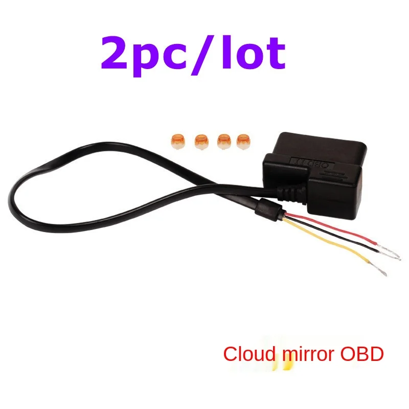 Intelligent Cloud Mirror OBD Ste Down Wire Hidden Driving Car Recorder OBD Step-down Wire Special Car Dedicated Step-down Wire
Intelligent Cloud Mirror OBD Ste Down Wire Hidden Driving Car Recorder OBD Step-down Wire Special Car Dedicated Step-down Wire