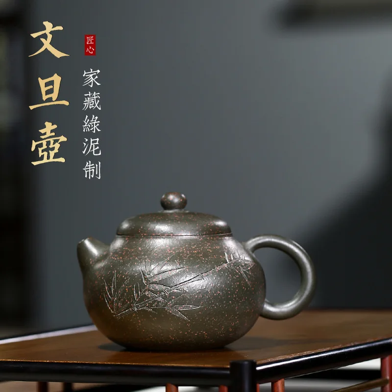 pure green mud carved by hand painted small capacity pomelos yixing li household of Chinese style tea set of ceramic
pure green mud carved by hand painted small capacity pomelos yixing li household of Chinese style tea set of ceramic