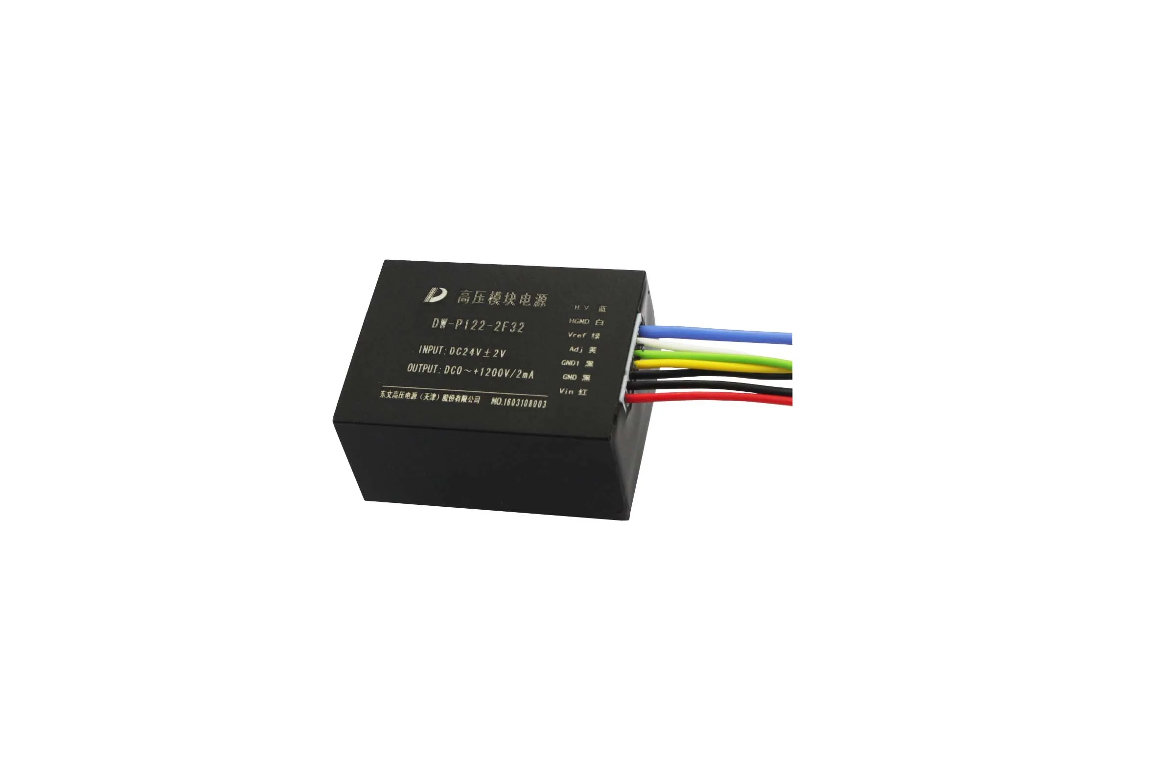 DC High Voltage Module Power Supply Analytical Instrument Power SupplyAnalytical Instrument Power Supply 1000V 5mA
DC High Voltage Module Power Supply Analytical Instrument Power SupplyAnalytical Instrument Power Supply 1000V 5mA