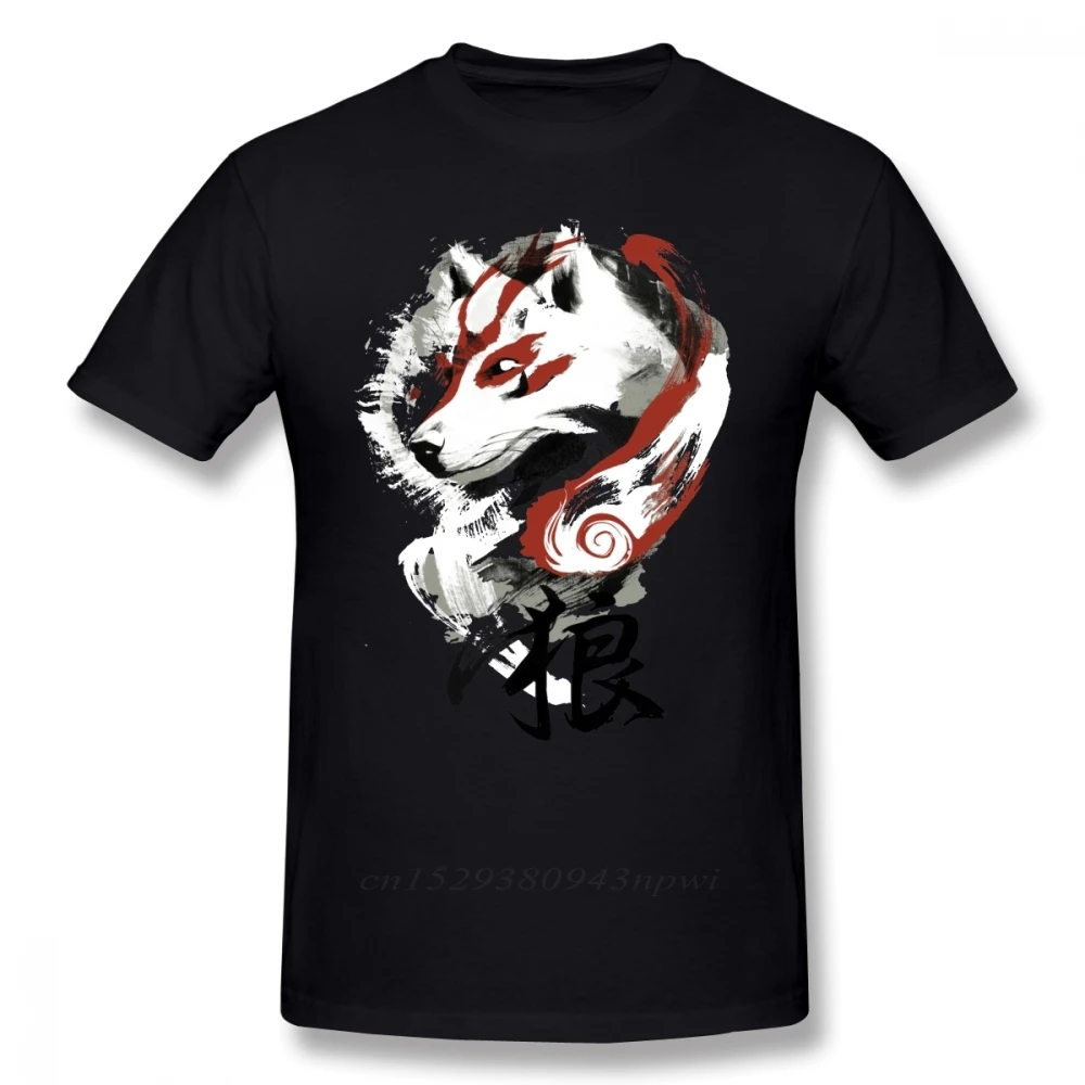 Okami T Shirt Wolf T-Shirt Graphic Tee Shirt Awesome 100% Cotton Short Sleeve Male Classic Tshirt Guys Punk Designer Streetwear
Okami T Shirt Wolf T-Shirt Graphic Tee Shirt Awesome 100% Cotton Short Sleeve Male Classic Tshirt Guys Punk Designer Streetwear