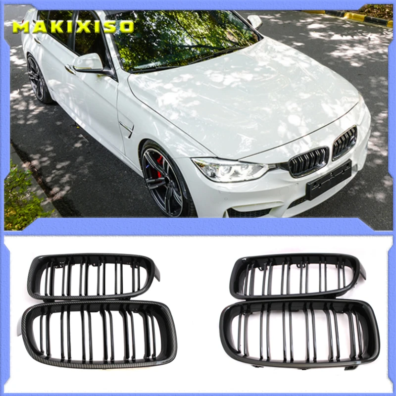 1Pair Gloss Black Front Grille/Grilles Kidney For BMW 3-Series F30 F31 F35 2012-2017 Car Styling
1Pair Gloss Black Front Grille/Grilles Kidney For BMW 3-Series F30 F31 F35 2012-2017 Car Styling