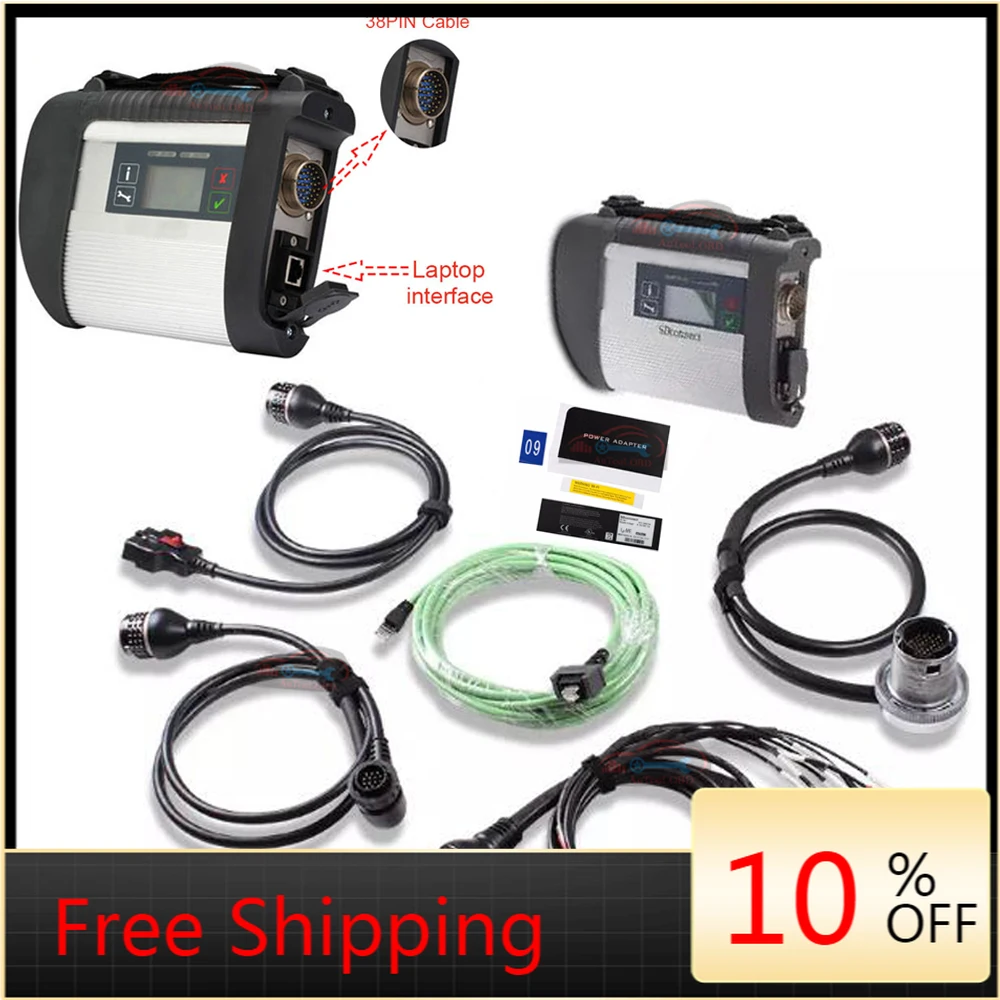 2023hot sales High Quality SD Connect MB STAR C4 Star Compact C4 with WIFI Professional Diagnostic Tool car tools
2023hot sales High Quality SD Connect MB STAR C4 Star Compact C4 with WIFI Professional Diagnostic Tool car tools