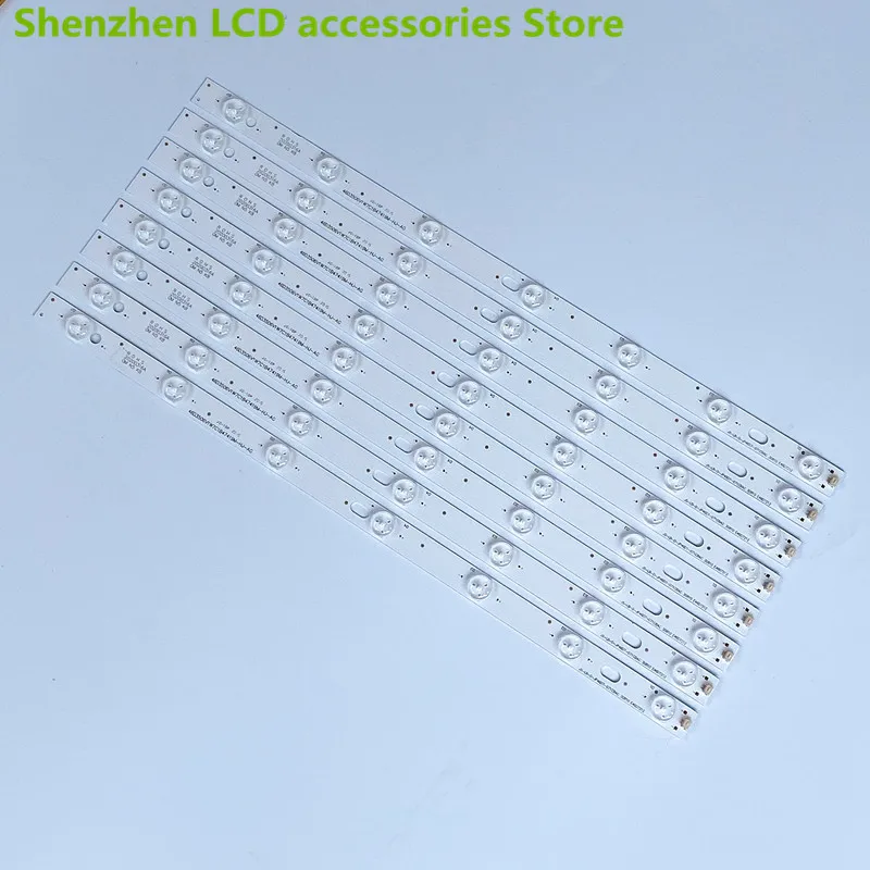 Для Lehua светодиодный 46C360 RF-AI460B32-0701S-01 осветительная полоса JS-LB-D-JP46D7 осветительная полоса 100% новая светодиодная осветительная полоса
Для Lehua светодиодный 46C360 RF-AI460B32-0701S-01 осветительная полоса JS-LB-D-JP46D7 осветительная полоса 100% новая светодиодная осветительная полоса