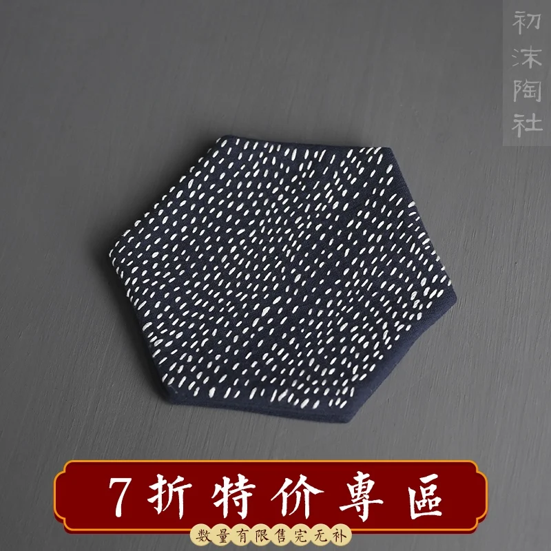 ★of the manual cotton embroidered tea saucer pot pad accessories upon proof heat insulation MATS tea table with zero
★of the manual cotton embroidered tea saucer pot pad accessories upon proof heat insulation MATS tea table with zero