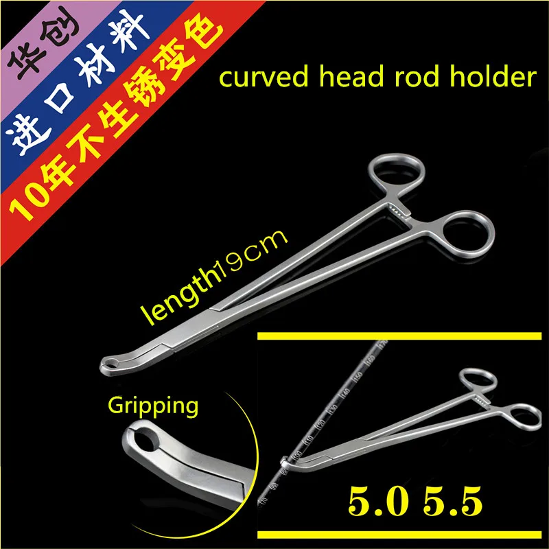 Spinal orthopedic instruments - pedicle screw rod, 5.0 5.5 rod, elbow, rod holding forcep, curved titanium rod clamp holder AO
Spinal orthopedic instruments - pedicle screw rod, 5.0 5.5 rod, elbow, rod holding forcep, curved titanium rod clamp holder AO