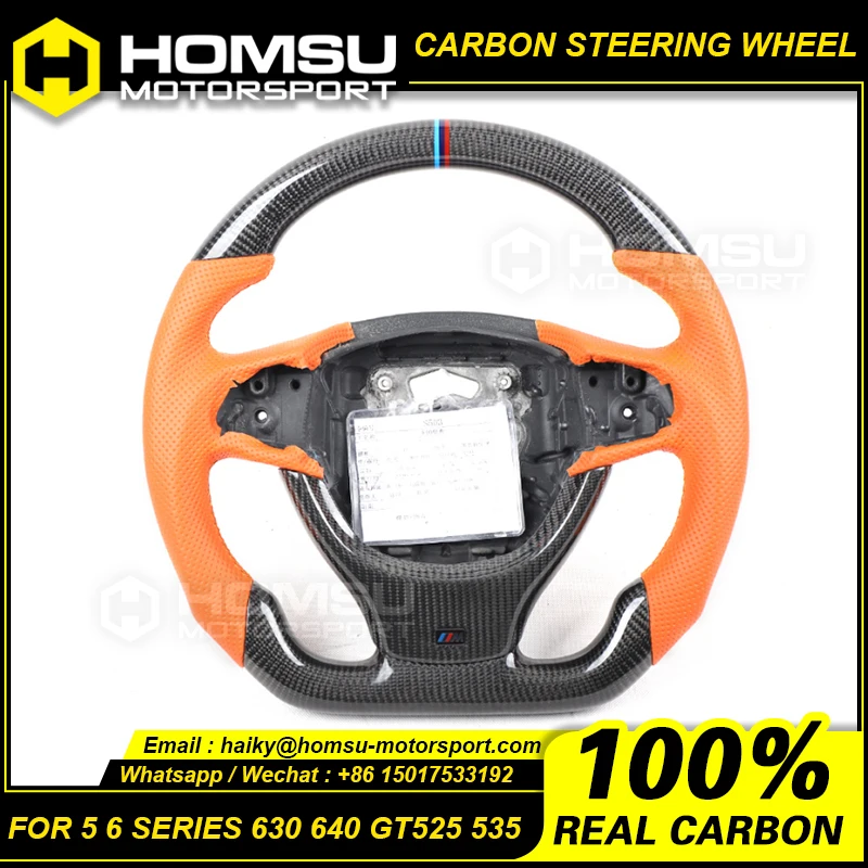 Custom Alcantar led carbon fiber LED steering wheel For bmw 630 640 GT525 535 racing wheel convertible
Custom Alcantar led carbon fiber LED steering wheel For bmw 630 640 GT525 535 racing wheel convertible