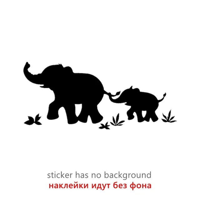 Elephant Mom & Baby Vinyl Decal Car Sticker Waterproof Auto Decors on Bumper Window Laptop
Elephant Mom & Baby Vinyl Decal Car Sticker Waterproof Auto Decors on Bumper Window Laptop