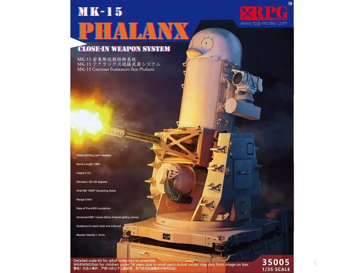 RPG Model 1/35 35005 MK-15 Phalanx Close-in Weapon System 2019 Rare model Kit
RPG Model 1/35 35005 MK-15 Phalanx Close-in Weapon System 2019 Rare model Kit