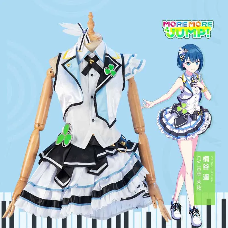 Anime Game Project Sekai Kiritani Haruka cosplay Band MORE MORE JUMP Costume suit
Anime Game Project Sekai Kiritani Haruka cosplay Band MORE MORE JUMP Costume suit