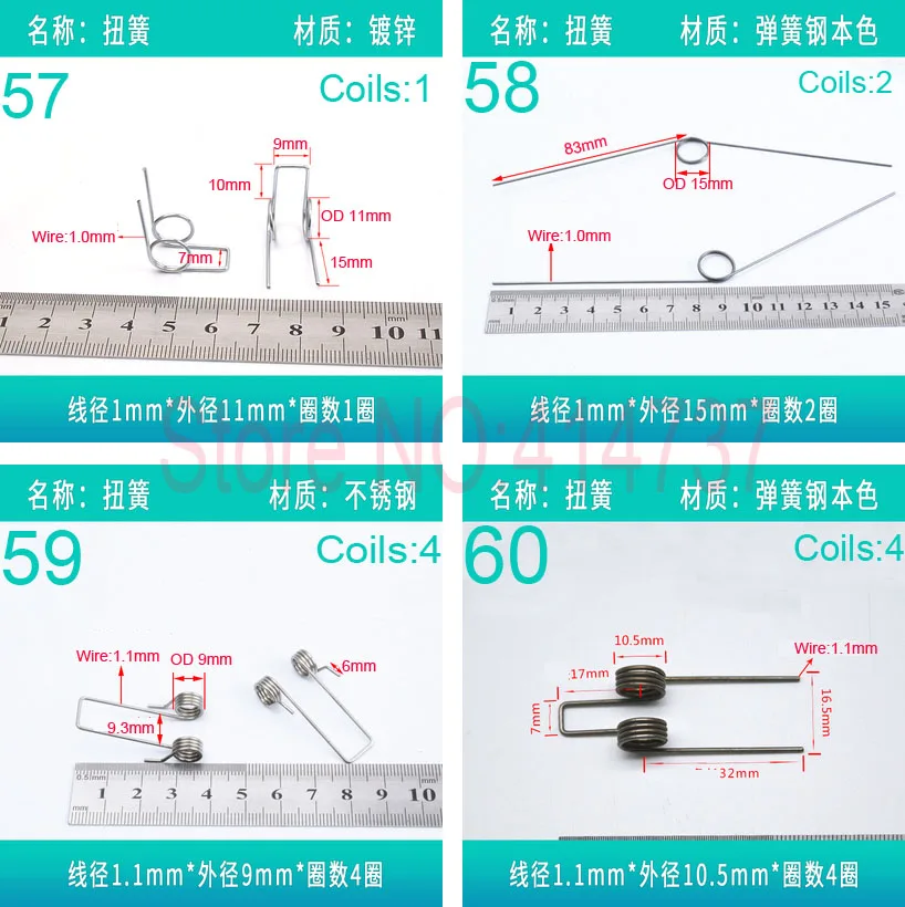 15pcs Torsion Spring 1.0/1.1/1.2mm wire Stainless steel or Spring Steel torsion springs tensioning torsion spring
15pcs Torsion Spring 1.0/1.1/1.2mm wire Stainless steel or Spring Steel torsion springs tensioning torsion spring