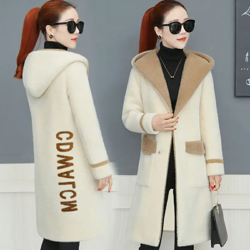 Women New Autumn Winter Hooded Knitted Jacket Faux Mink Cashmere Sweater Cardigan Coat Female Thicken Warm Casual Outwear Y667
Women New Autumn Winter Hooded Knitted Jacket Faux Mink Cashmere Sweater Cardigan Coat Female Thicken Warm Casual Outwear Y667