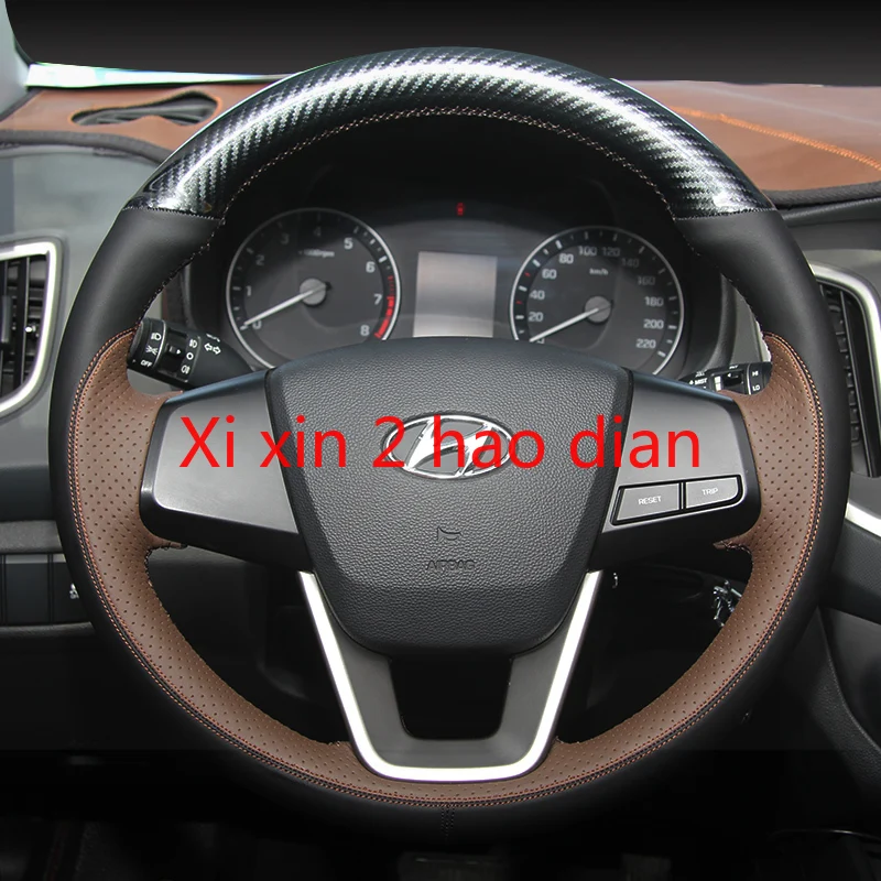 Кожаный чехол на руль для Hyundai MISTRA Verna IX35 TUCSON ELANTRA SANTAFE, ручная работа, аксессуары для автомобиля
Кожаный чехол на руль для Hyundai MISTRA Verna IX35 TUCSON ELANTRA SANTAFE, ручная работа, аксессуары для автомобиля