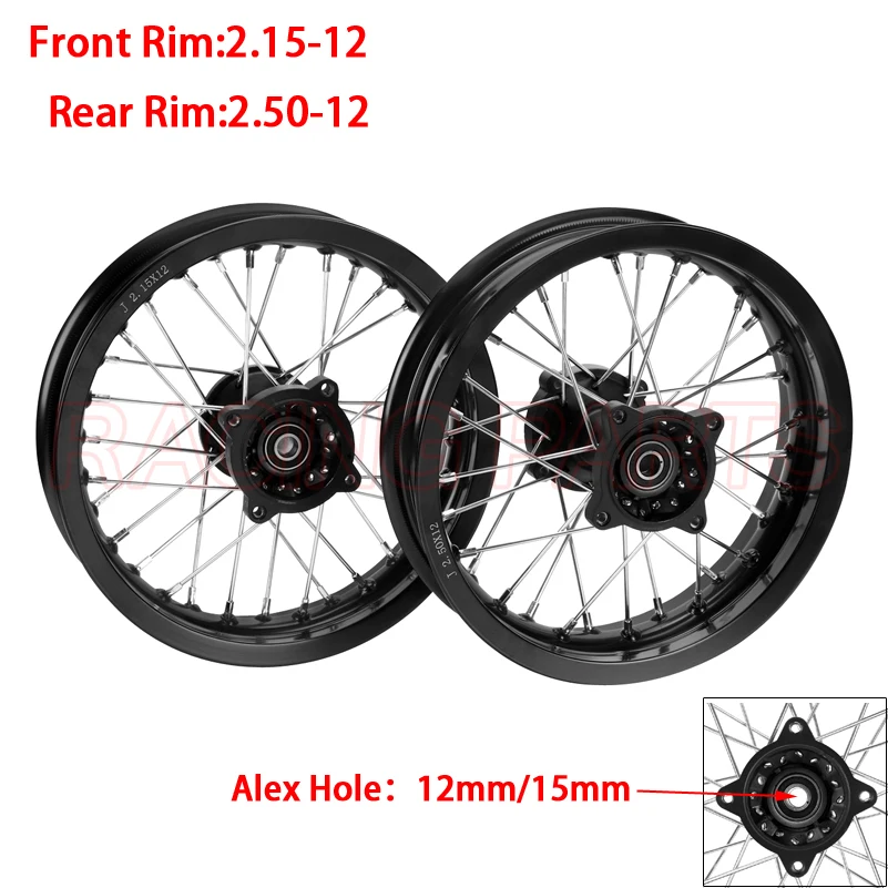 wheel Front 2.15-12 & Rear 2.50-12 12 inch 32 hole wheels hub motorcycle modified accessories high quality
wheel Front 2.15-12 & Rear 2.50-12 12 inch 32 hole wheels hub motorcycle modified accessories high quality