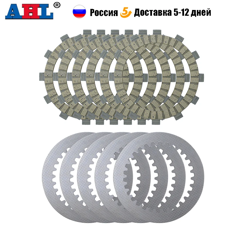 AHL Motorcycle Engine Parts Clutch Friction Plates Kit & steel plates For Hyosung GV300S GV 300 S
AHL Motorcycle Engine Parts Clutch Friction Plates Kit & steel plates For Hyosung GV300S GV 300 S