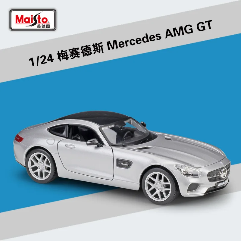 Спортивный автомобиль Maisto 1:24 Mercedes-Benz AMG GT, модель автомобиля из сплава, коллекционная Подарочная игрушка
Спортивный автомобиль Maisto 1:24 Mercedes-Benz AMG GT, модель автомобиля из сплава, коллекционная Подарочная игрушка