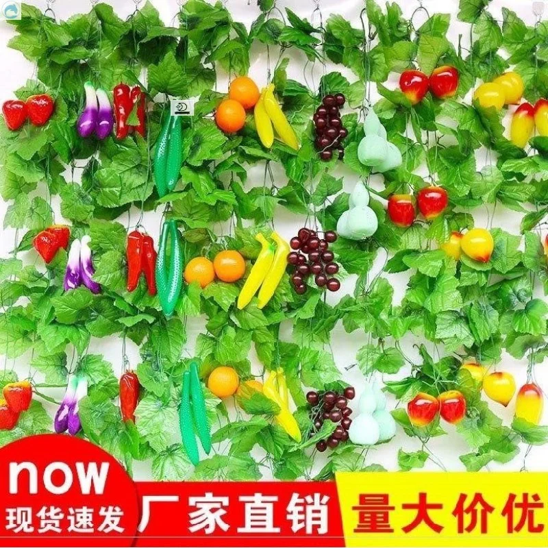 Simulation fruit plant green plant decoration rattan top living room green leaves water pipe hanging wall vegetable interior
Simulation fruit plant green plant decoration rattan top living room green leaves water pipe hanging wall vegetable interior