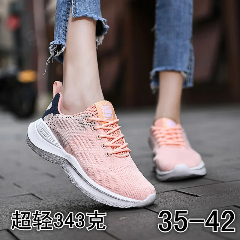 Women's Sports Shoes New Korean Casual Mesh All-match Running Shoes Breathable Lightweight Fly Woven Vulcanized Shoes
Women's Sports Shoes New Korean Casual Mesh All-match Running Shoes Breathable Lightweight Fly Woven Vulcanized Shoes