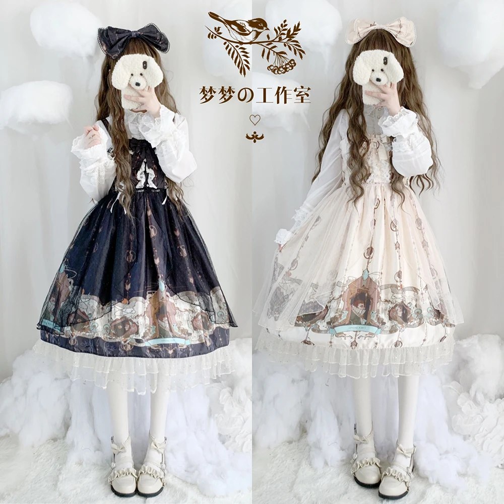 Sweet New Lolita Saibo Gospel Japanese-Style Retro Dress Lolita JSK Strap Dress kawaii clothing fairy kei lolita dress
Sweet New Lolita Saibo Gospel Japanese-Style Retro Dress Lolita JSK Strap Dress kawaii clothing fairy kei lolita dress