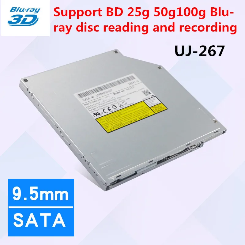 The new ultra-thin high-speed disk type Blu ray recorder's SATA interface BD-RE model UJ267
The new ultra-thin high-speed disk type Blu ray recorder's SATA interface BD-RE model UJ267