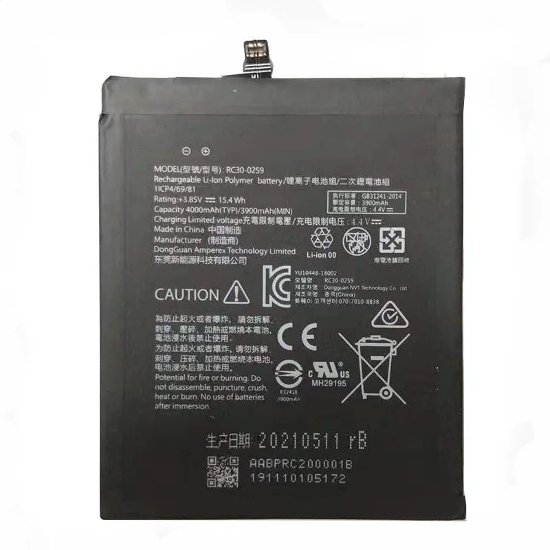 Аккумулятор 4000 мАч, аккумулятор для телефона RAZER phone 2 RC30-0259 1ICP4/69/81
Аккумулятор 4000 мАч, аккумулятор для телефона RAZER phone 2 RC30-0259 1ICP4/69/81