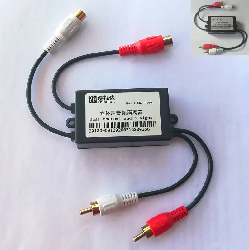 Audio Current Noise Cancellation Common Ground Anti Interference Audio Isolator Audio Filter Stereo Pt001
Audio Current Noise Cancellation Common Ground Anti Interference Audio Isolator Audio Filter Stereo Pt001