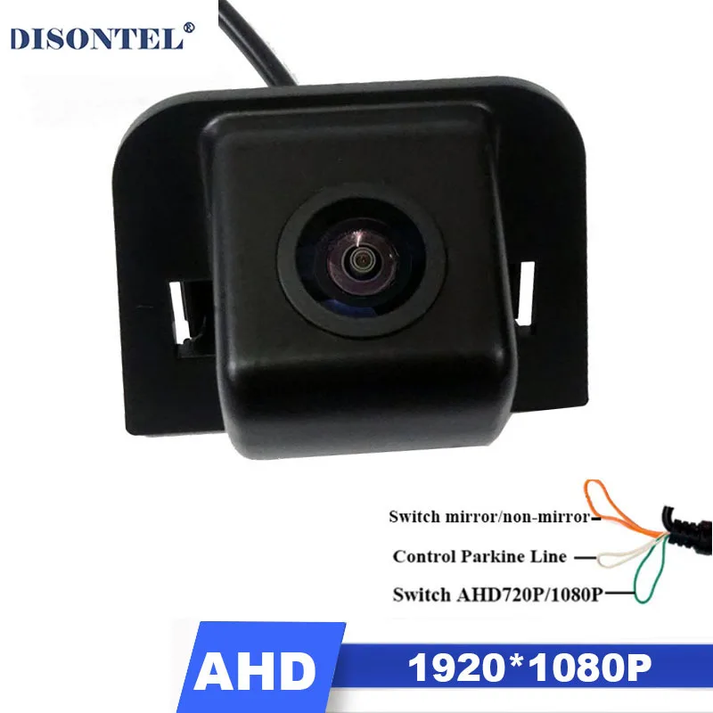 1920*1080P AHD HD Car Rear View Reverse backup Camera for Toyota Prius 2012 Waterproof Parking Kit
1920*1080P AHD HD Car Rear View Reverse backup Camera for Toyota Prius 2012 Waterproof Parking Kit