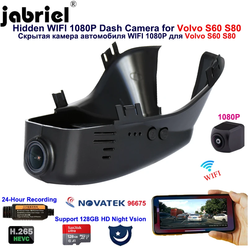 Jabriel Full HD 1080P Wifi dash cam car dvr video recorder for Volvo S80 S60 2012 2015 V40 V60 V70 XC60 XC40 XC70 XC90 S40 S90
Jabriel Full HD 1080P Wifi dash cam car dvr video recorder for Volvo S80 S60 2012 2015 V40 V60 V70 XC60 XC40 XC70 XC90 S40 S90
