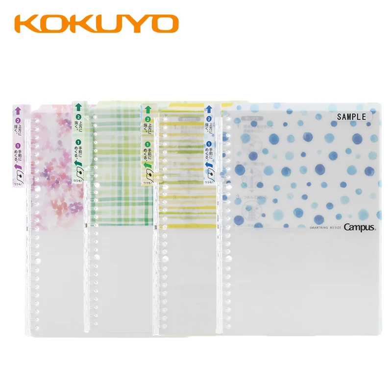 KOKUYO Campus Thin and Light Loose-leaf Book Student with Notepad Smart Ring Fresh Cover Detachable Replacement Core
KOKUYO Campus Thin and Light Loose-leaf Book Student with Notepad Smart Ring Fresh Cover Detachable Replacement Core