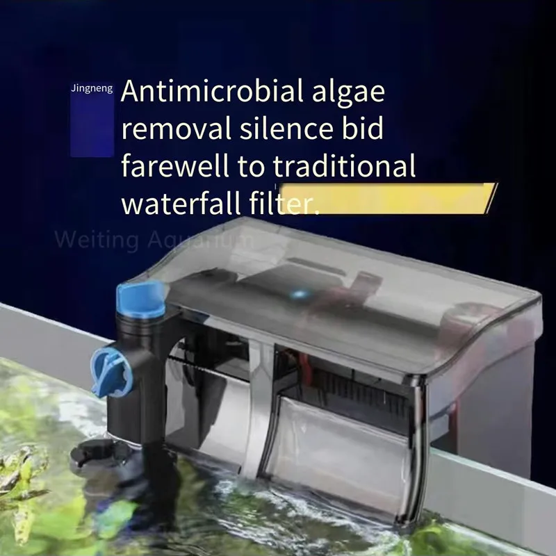 Fish tank silent wall-mounted filter germicidal lamp fish tank filter external grass tank external filter fish tank accessories
Fish tank silent wall-mounted filter germicidal lamp fish tank filter external grass tank external filter fish tank accessories