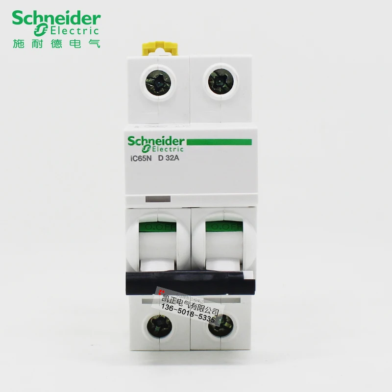 Genuine Schneider Air Switch Household Circuit Breaker D-Type Circuit Breaker Acti9 IC65N 2P10A ~ 63A 6A 10A 16A 20A 25A 32A 40A
Genuine Schneider Air Switch Household Circuit Breaker D-Type Circuit Breaker Acti9 IC65N 2P10A ~ 63A 6A 10A 16A 20A 25A 32A 40A