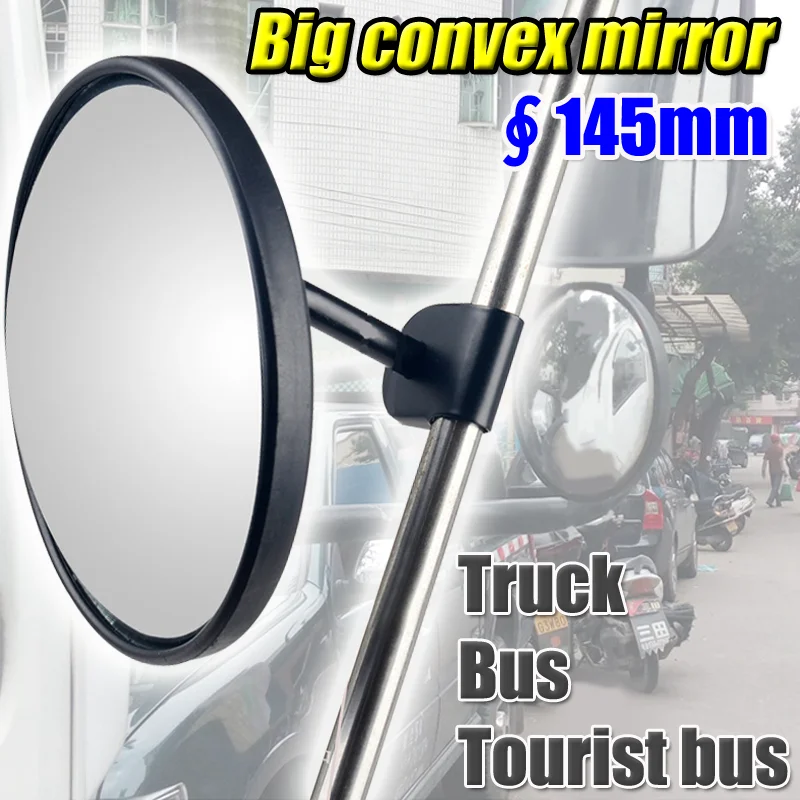 145mm Convex Rear View Mirror Truck Tourist Bus Station Wagon accessories safety Blind Spot Wide Angle Parking Rearview mirrors
145mm Convex Rear View Mirror Truck Tourist Bus Station Wagon accessories safety Blind Spot Wide Angle Parking Rearview mirrors