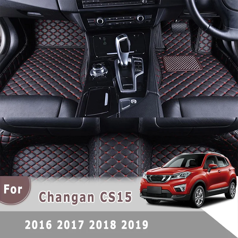 Ковры с правым рулем для Changan CS15 2019 2018 2017 2016, автомобильные коврики, автоаксессуары, внутренние чехлы, детали, кожаная защита
Ковры с правым рулем для Changan CS15 2019 2018 2017 2016, автомобильные коврики, автоаксессуары, внутренние чехлы, детали, кожаная защита