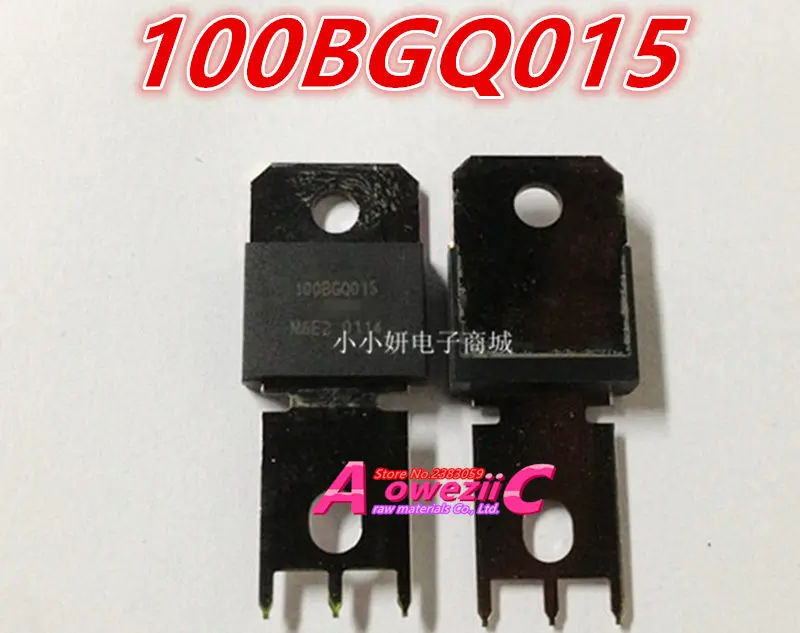 100% new imported original 100BGQ015PRFMDLF 100BGQ015PRF 100BGQ015PBF 100BGQ015 POWIRTAB Silicon rectifier diode 100A 15V
100% new imported original 100BGQ015PRFMDLF 100BGQ015PRF 100BGQ015PBF 100BGQ015 POWIRTAB Silicon rectifier diode 100A 15V