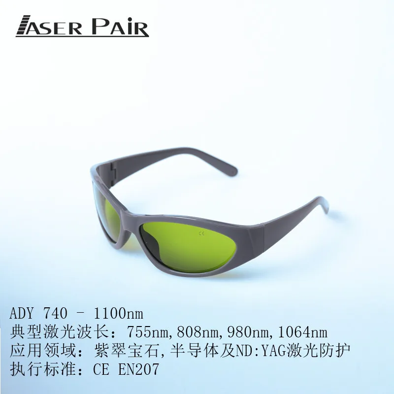 Laser Safety Glasses 755nm 1064nm Laser Glasses Laser Goggles High Protection Level
Laser Safety Glasses 755nm 1064nm Laser Glasses Laser Goggles High Protection Level