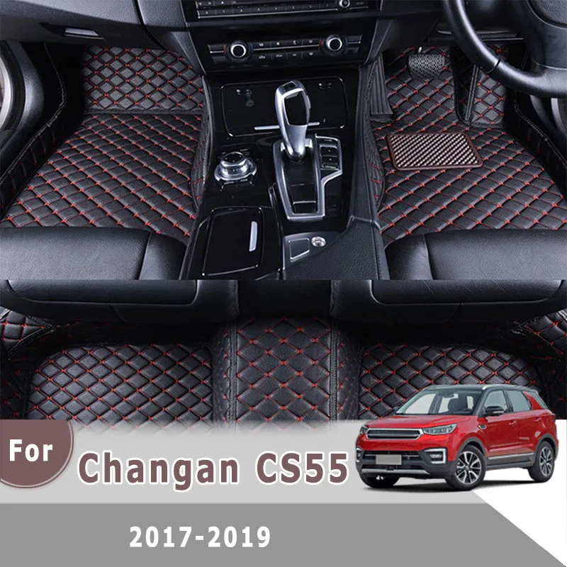 RHD Custom Carpets For Changan CS55 2019 2018 2017 Car Floor Mats Auto Interior Accessories Car Styling Pedal Foot Pads Covers
RHD Custom Carpets For Changan CS55 2019 2018 2017 Car Floor Mats Auto Interior Accessories Car Styling Pedal Foot Pads Covers