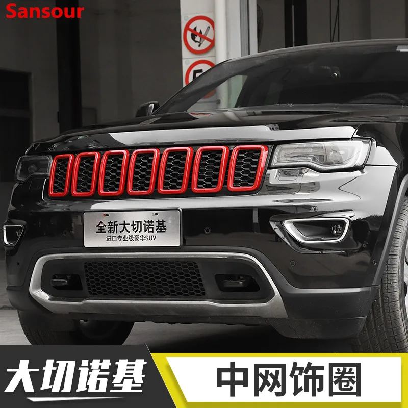 Sansour ABS Автомобильный интерьер передняя вставка для гоночного фотографического кольца наклейка для Jeep Grand Cherokee 2014 Up Стайлинг автомобиля
Sansour ABS Автомобильный интерьер передняя вставка для гоночного фотографического кольца наклейка для Jeep Grand Cherokee 2014 Up Стайлинг автомобиля