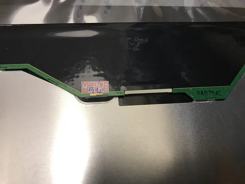 free shipping original new Brand warmly for 1 year Brand new original 15‘’ inch NL10276BC30-32D / -33D / -34D / NL10276BC30-15
free shipping original new Brand warmly for 1 year Brand new original 15‘’ inch NL10276BC30-32D / -33D / -34D / NL10276BC30-15