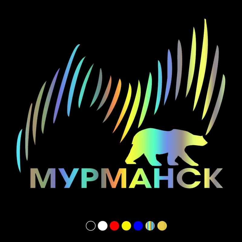 30762# Various Sizes car sticker Murmansk auto option car decal waterproof stickers on rear bumper window vinyl die cut
30762# Various Sizes car sticker Murmansk auto option car decal waterproof stickers on rear bumper window vinyl die cut