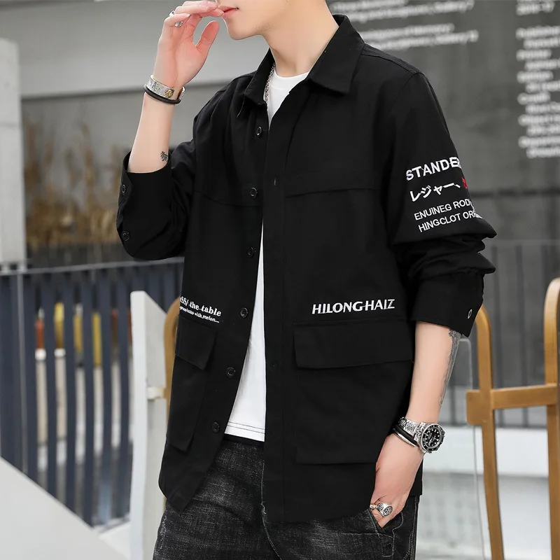 Men's New Cardigan Soft Youth Coat All-match Casual Work Clothes Lapel Long Sleeve Shirt Trend Personality Handsome Solid Color
Men's New Cardigan Soft Youth Coat All-match Casual Work Clothes Lapel Long Sleeve Shirt Trend Personality Handsome Solid Color