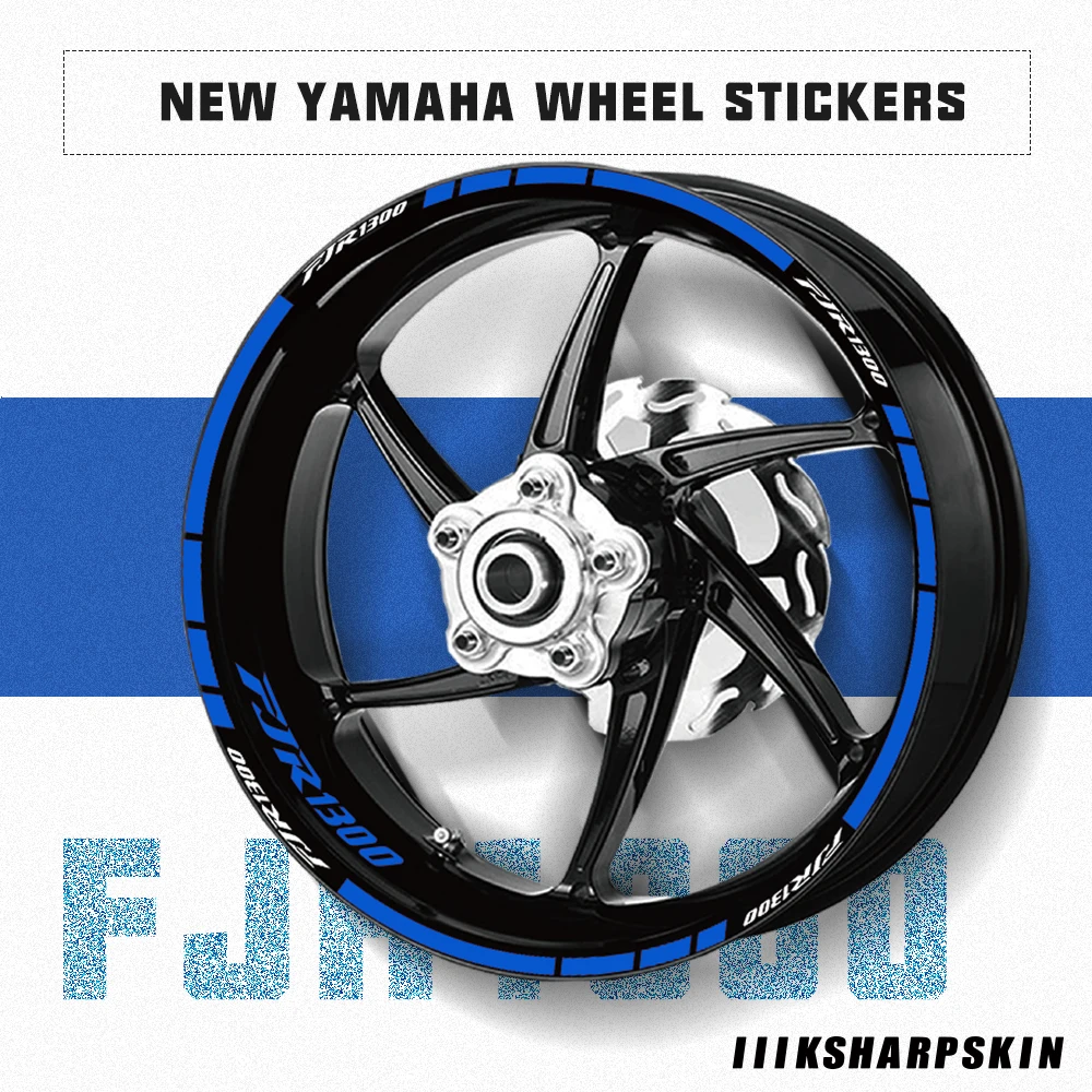 High quality motorcycle sticker trend men's wheel reflective decorative decal tire stripe film for yamaha FJR1300 fjr 1300
High quality motorcycle sticker trend men's wheel reflective decorative decal tire stripe film for yamaha FJR1300 fjr 1300