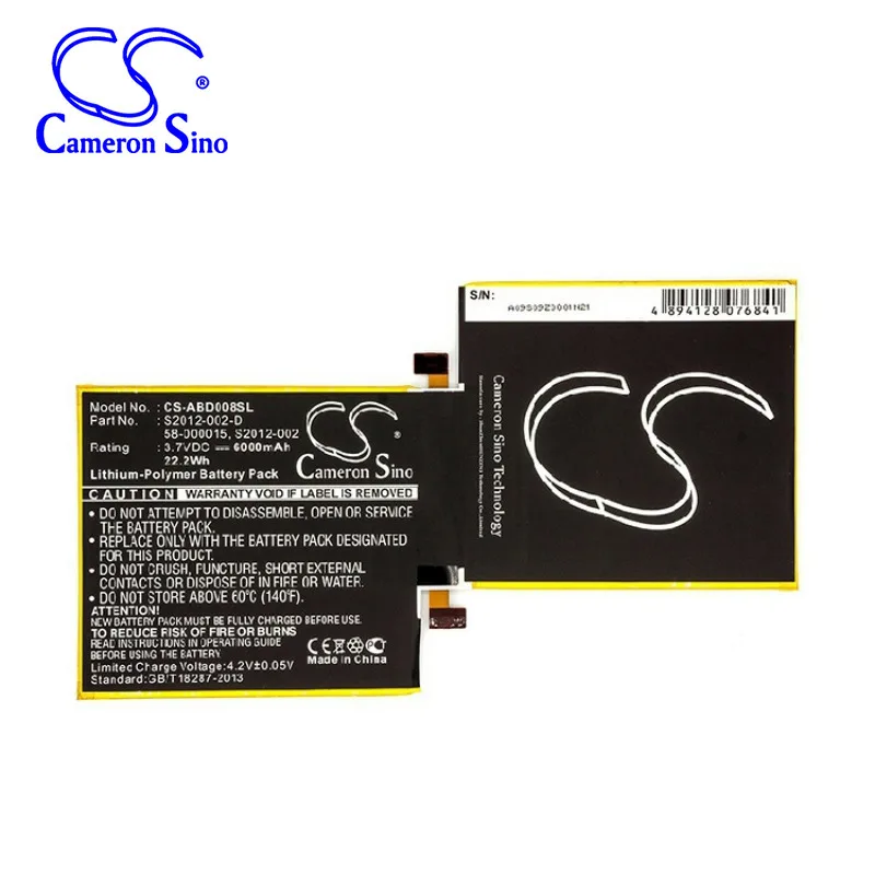 CameronSino for AMAZON 3HT7G Kindle Fire HD 8.9 KINDLEFIREHD89 KINDLEFIREHD894G 58-000015 S2012-002 S2012-002-D battery
CameronSino for AMAZON 3HT7G Kindle Fire HD 8.9 KINDLEFIREHD89 KINDLEFIREHD894G 58-000015 S2012-002 S2012-002-D battery
